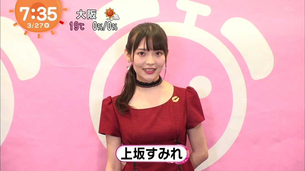 上坂すみれの はーと をつければかわいかろう 0621 ニコニコ動画