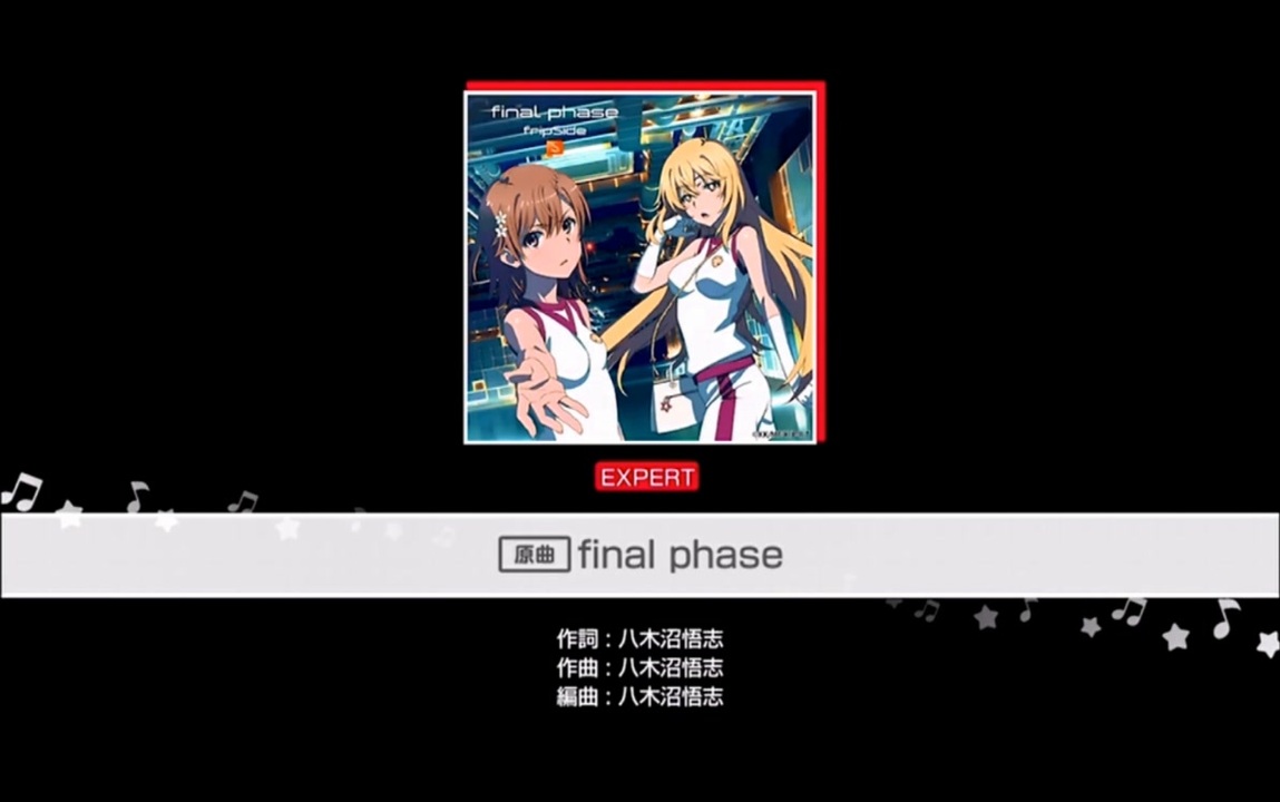 ガルパ 超電磁砲tコラボ記念 原曲 Final Phase Ex Ipadmini手持ちプレイ動画 投コメ歌詞付き ニコニコ動画