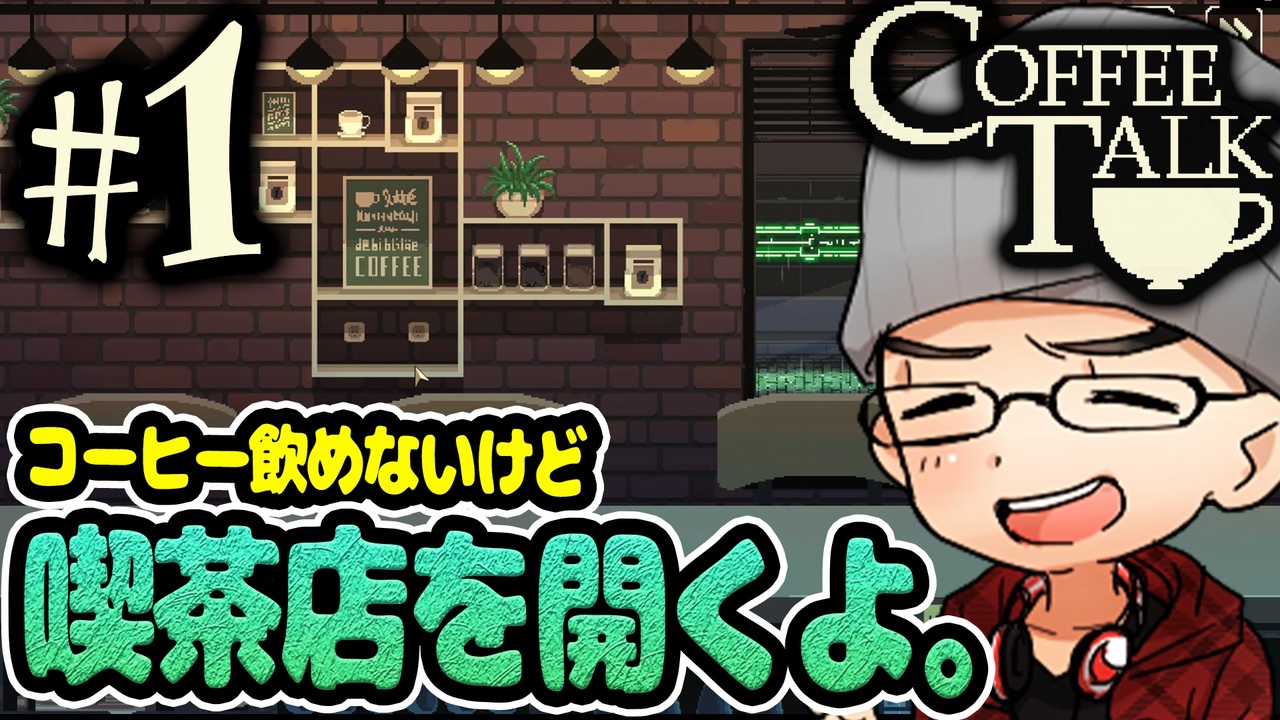 人気の たまお 動画 166本 4 ニコニコ動画