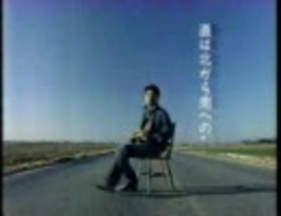 第16回アメリカ横断ウルトラクイズ ～提供クレジット - ニコニコ動画