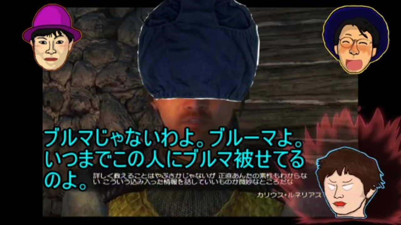 人気の Tes4 動画 24本 ニコニコ動画
