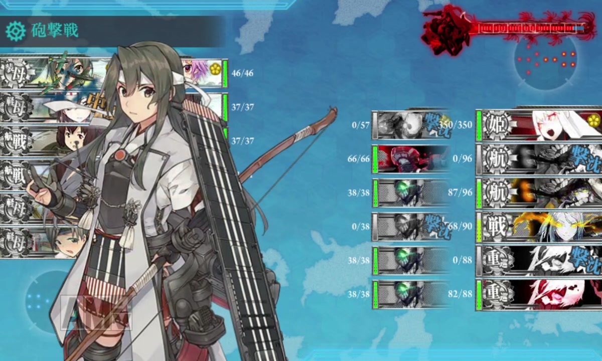 人気の 捷号決戦 邀撃 レイテ沖海戦 後篇 動画 1 602本 ニコニコ動画