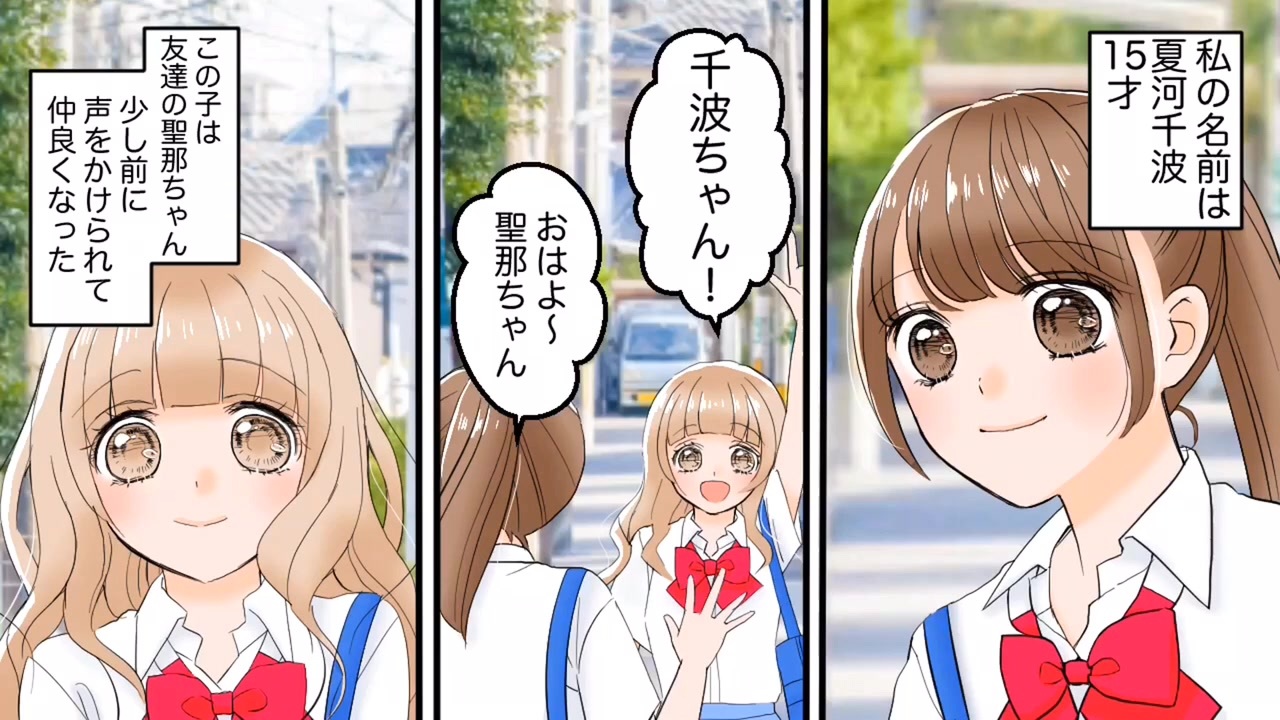 人気の 元ヤン 動画 41本 ニコニコ動画