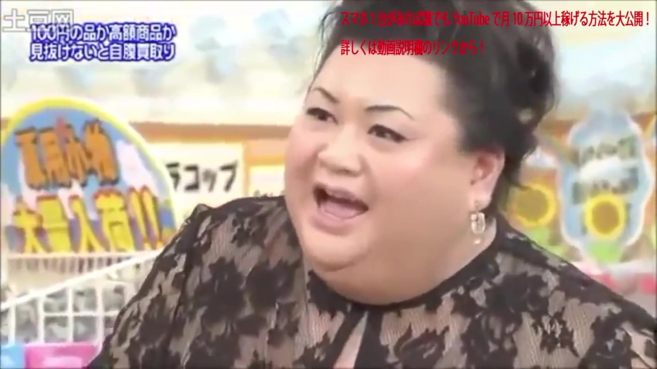 人気の まつこ 動画 252本 3 ニコニコ動画