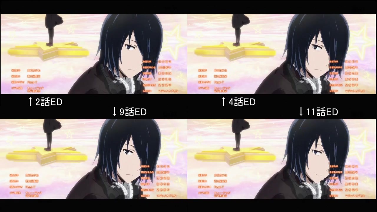 比較 かぐや様は告らせたい 2期ed後半のみ 2話 4話 9話 11話 ニコニコ動画