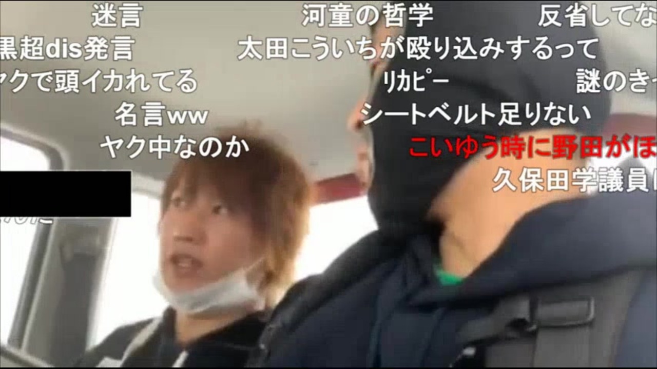 人気の 暗黒放送 カレー 動画 12 845本 47 ニコニコ動画