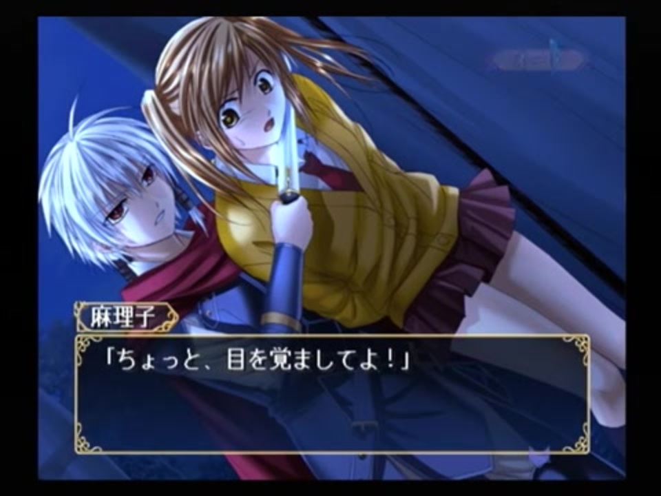 人気の ふしぎ遊戯 動画 231本 6 ニコニコ動画