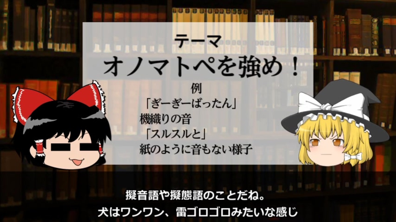 最も選択された 瓜子 姫 あらすじ より興味深い壁紙hd