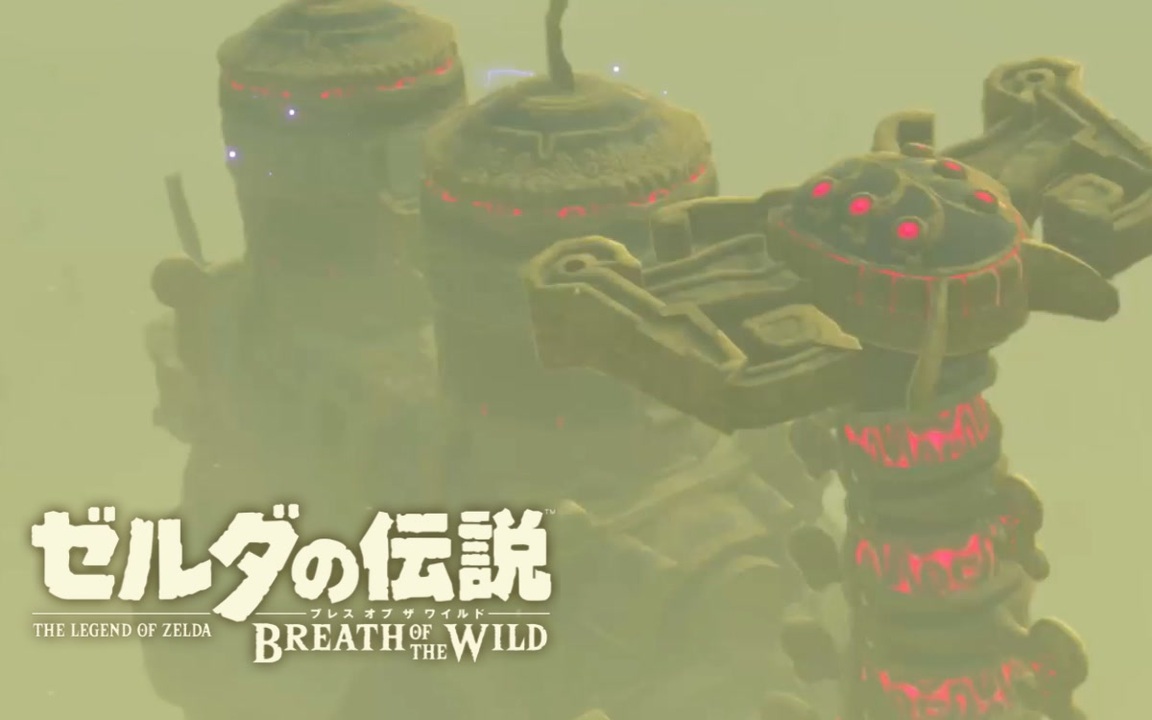 人気の ゼルダの伝説botw 動画 2 933本 34 ニコニコ動画