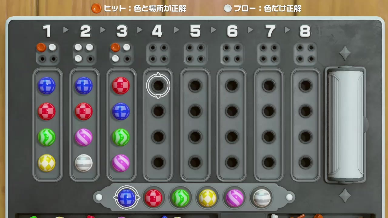 人気の ナインメンズモリス 動画 7本 ニコニコ動画