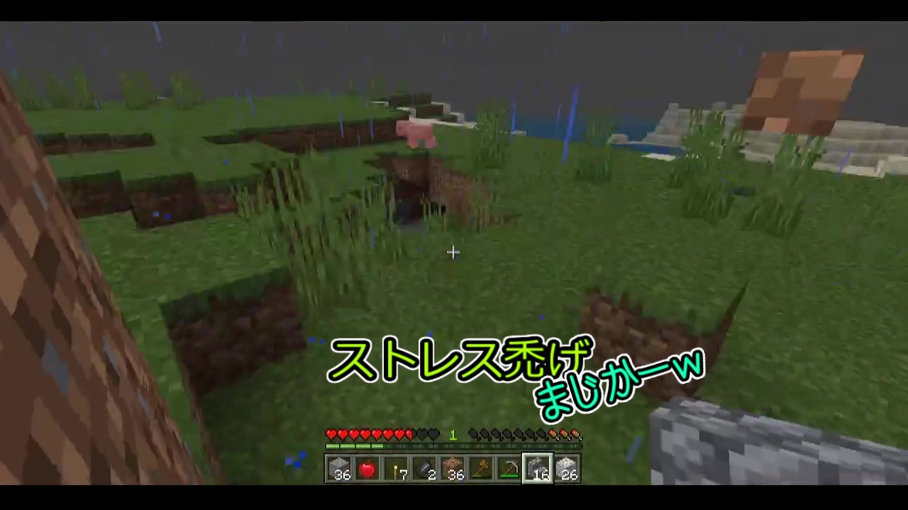 姉妹でほのぼのクラフト日常編part1 商人の取引おかしくない ニコニコ動画