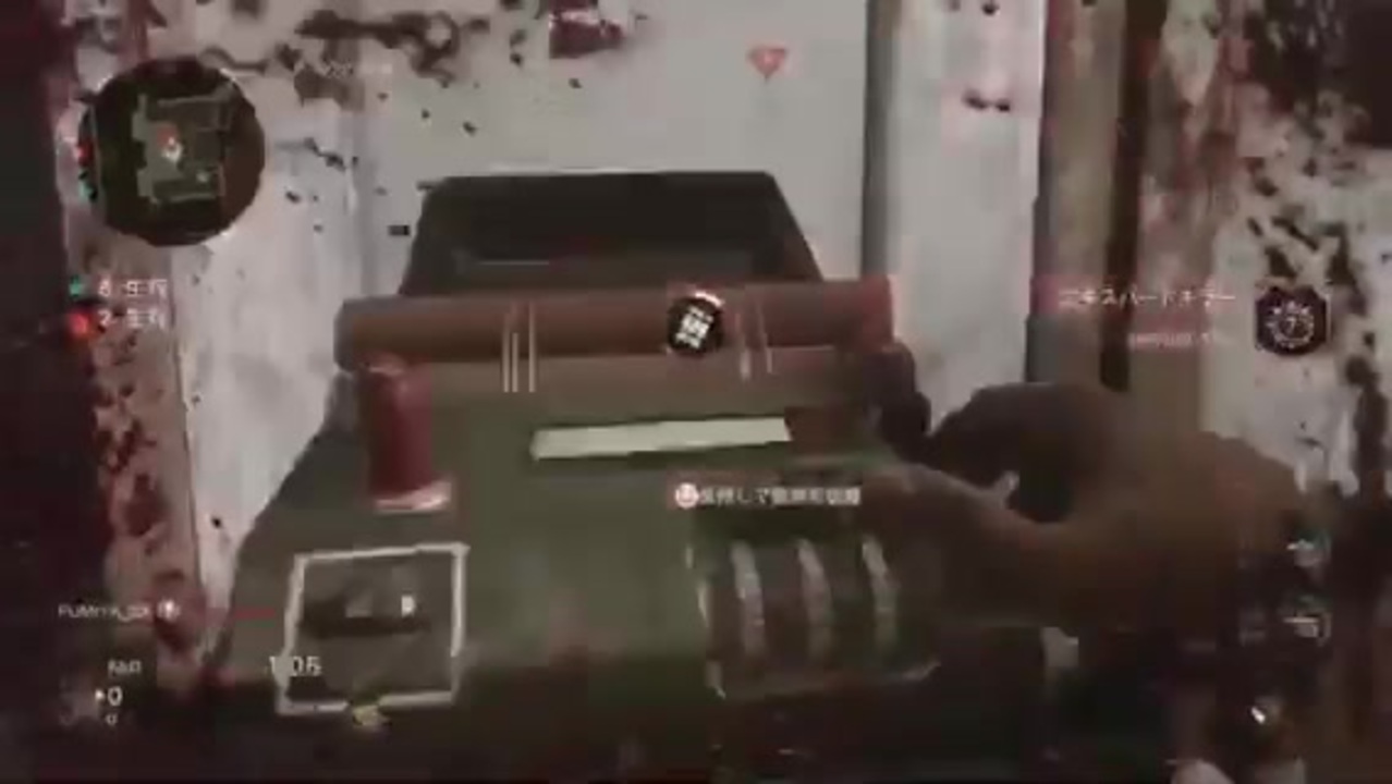 人気の Cod Wwii 動画 1 431本 ニコニコ動画