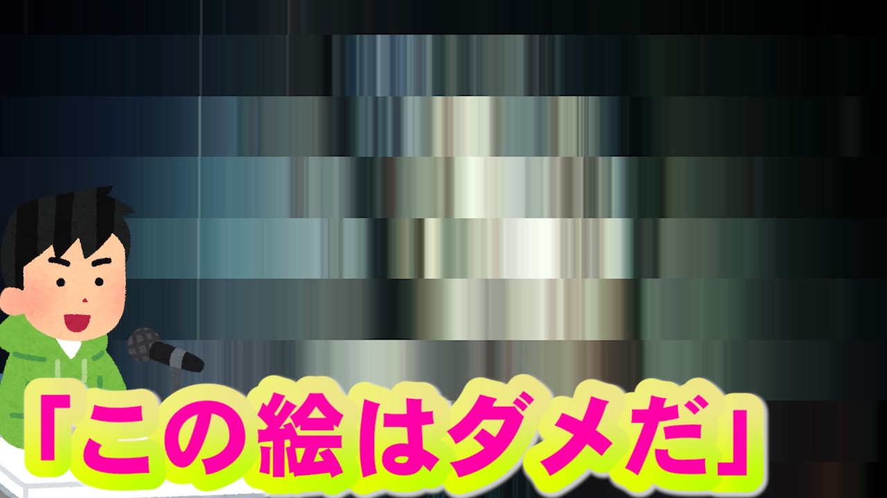 人気の 蓮コラ注意 動画 7本 ニコニコ動画