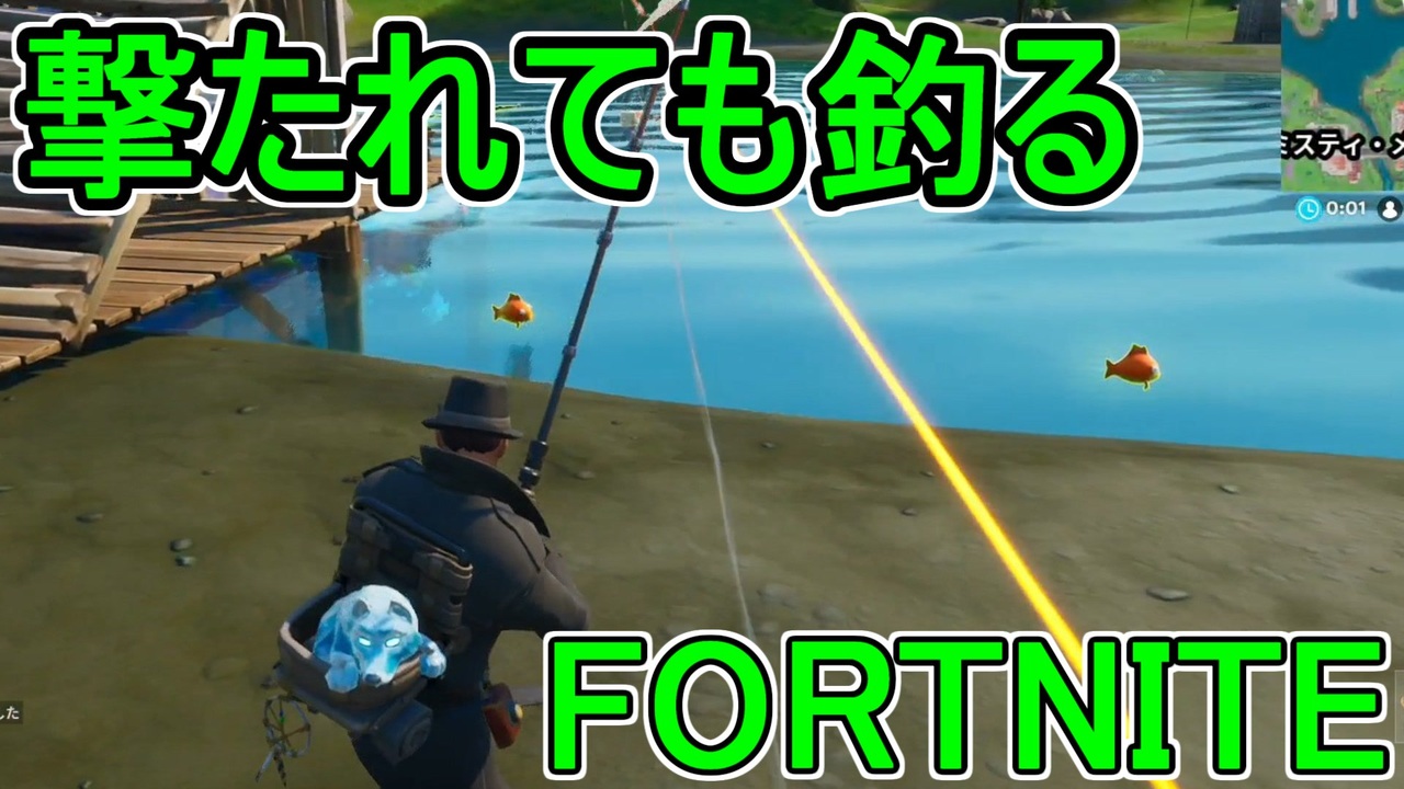 Switchからps4に移行した人のフォートナイト実況プレイpart22 Fortnite ニコニコ動画