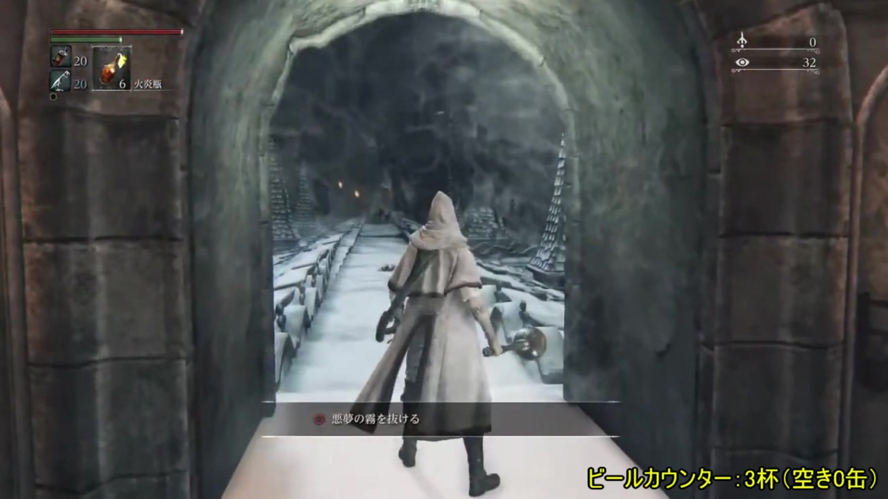 人気の ｂｌｏｏｄｂｏｒｎｅ 動画 4 627本 29 ニコニコ動画