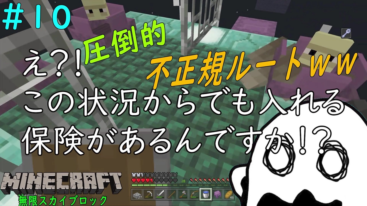 人気の Minecraft 動画 21 093本 30 ニコニコ動画