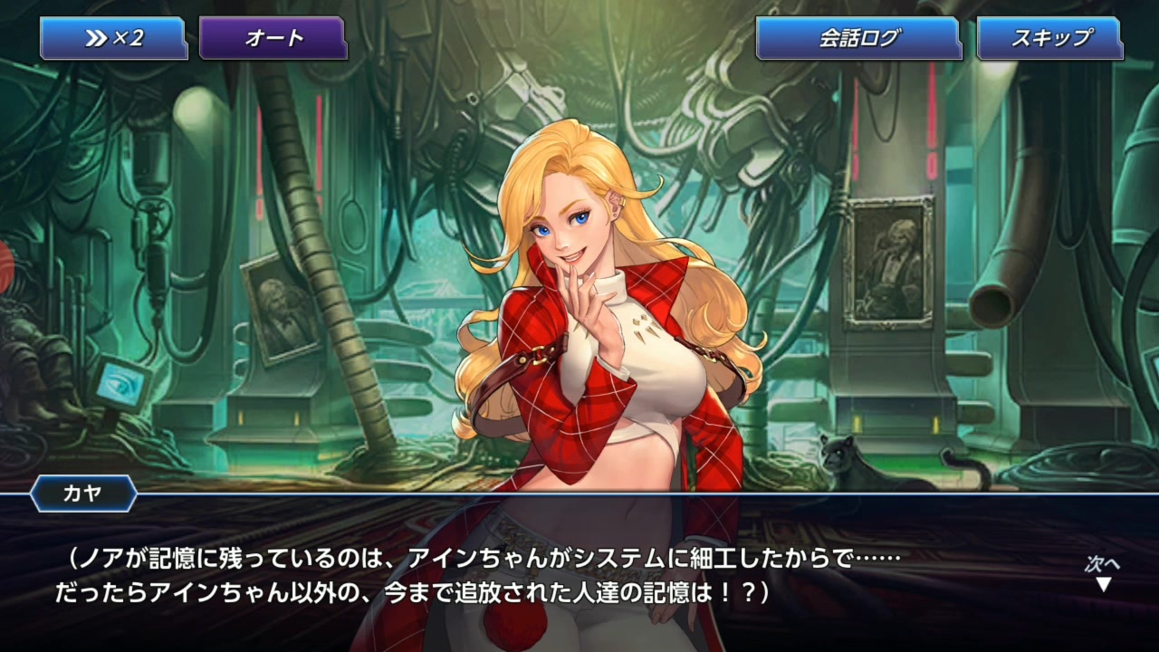 Kofオールスター95 ニコニコ動画