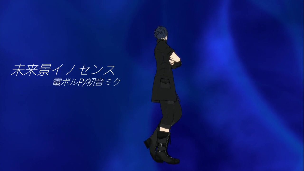 人気の ノクティス ルシス チェラム 動画 33本 ニコニコ動画