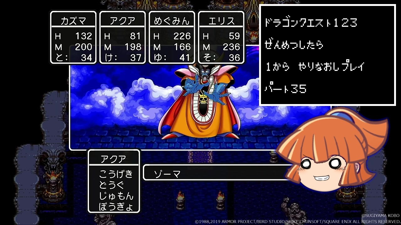 人気の 検索妨害 検索乞食 動画 484本 2 ニコニコ動画