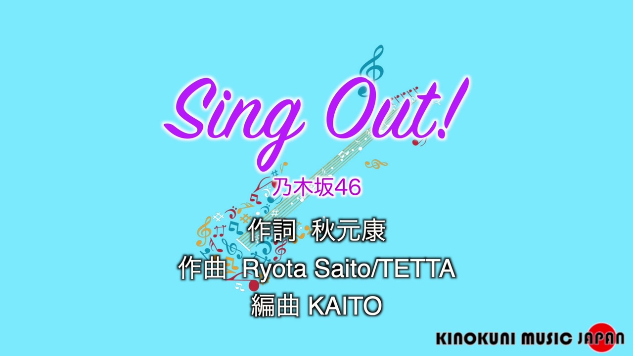 人気の Sing 動画 199本 ニコニコ動画