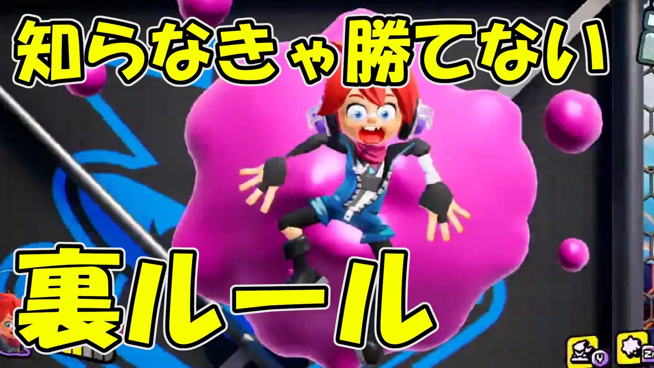 ニンジャラ必須テクニック ニコニコ動画