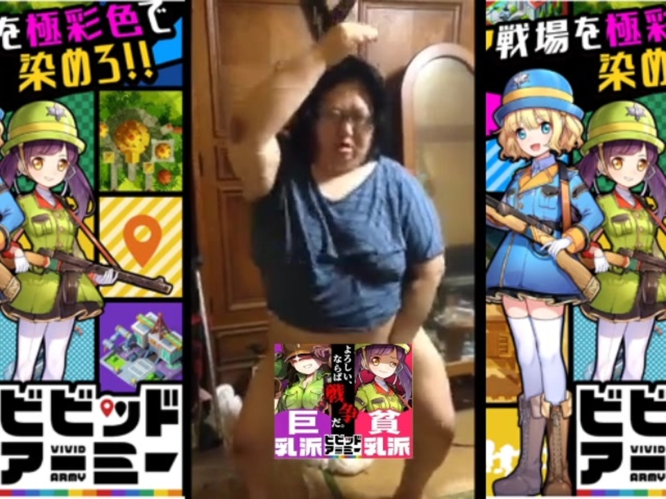 人気の きもなつmadリンク 動画 45本 ニコニコ動画