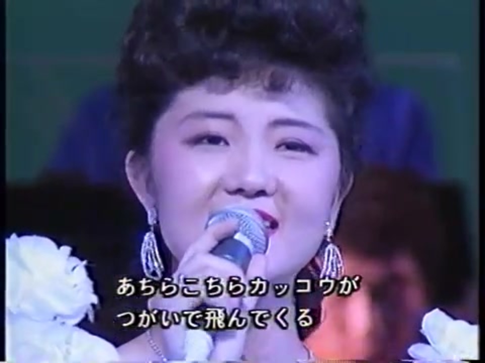 北朝鮮 1991] 普天堡（ポチョンボ）電子楽団 朝鮮民謡曲集1 - CD