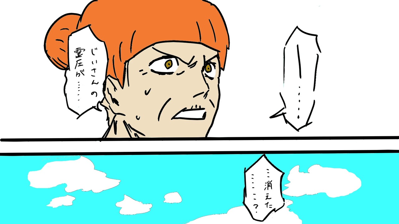 人気の おむすびころりん 動画 52本 ニコニコ動画