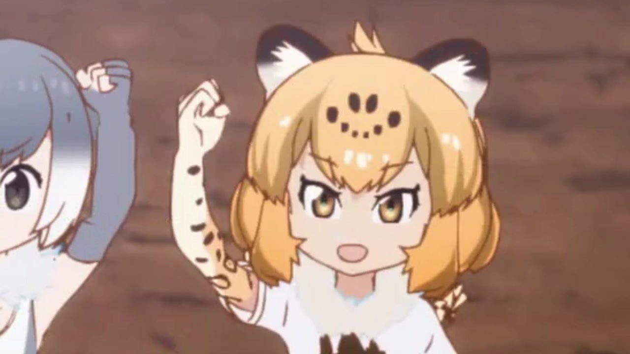 人気の ジャガー けものフレンズ 動画 1 493本 3 ニコニコ動画