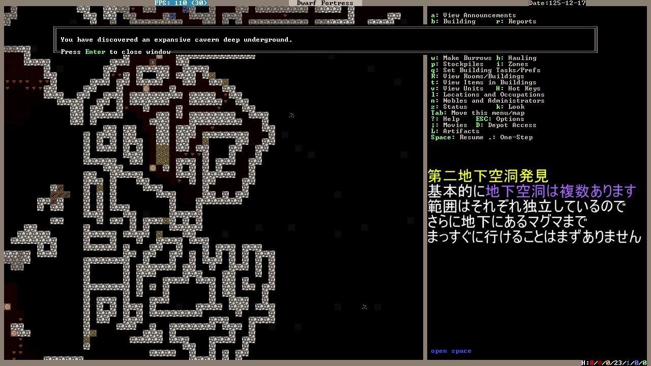 人気の Dwarffortress 動画 67本 ニコニコ動画