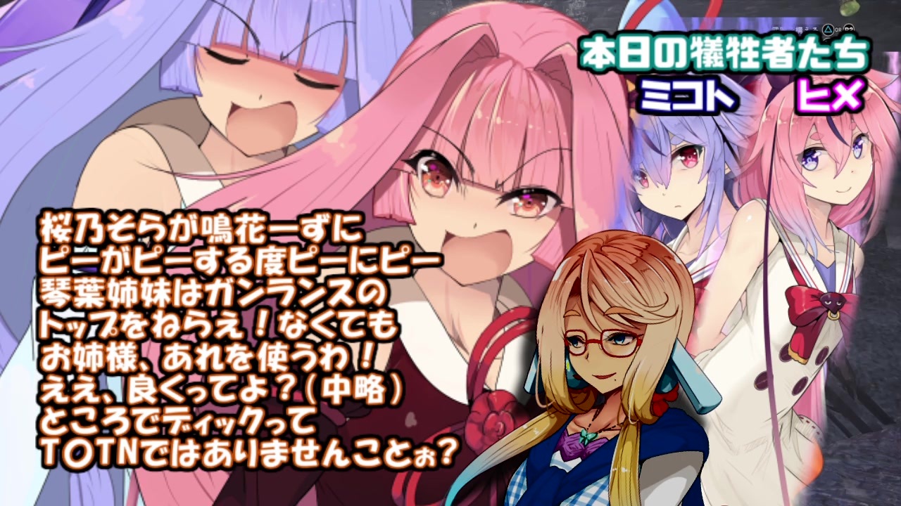 リオレウスエディション ニコニコ様専用 家庭用ゲーム機本体