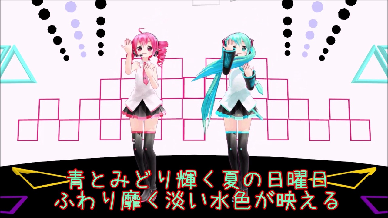 人気の ケミカ式重音テト 動画 33本 ニコニコ動画