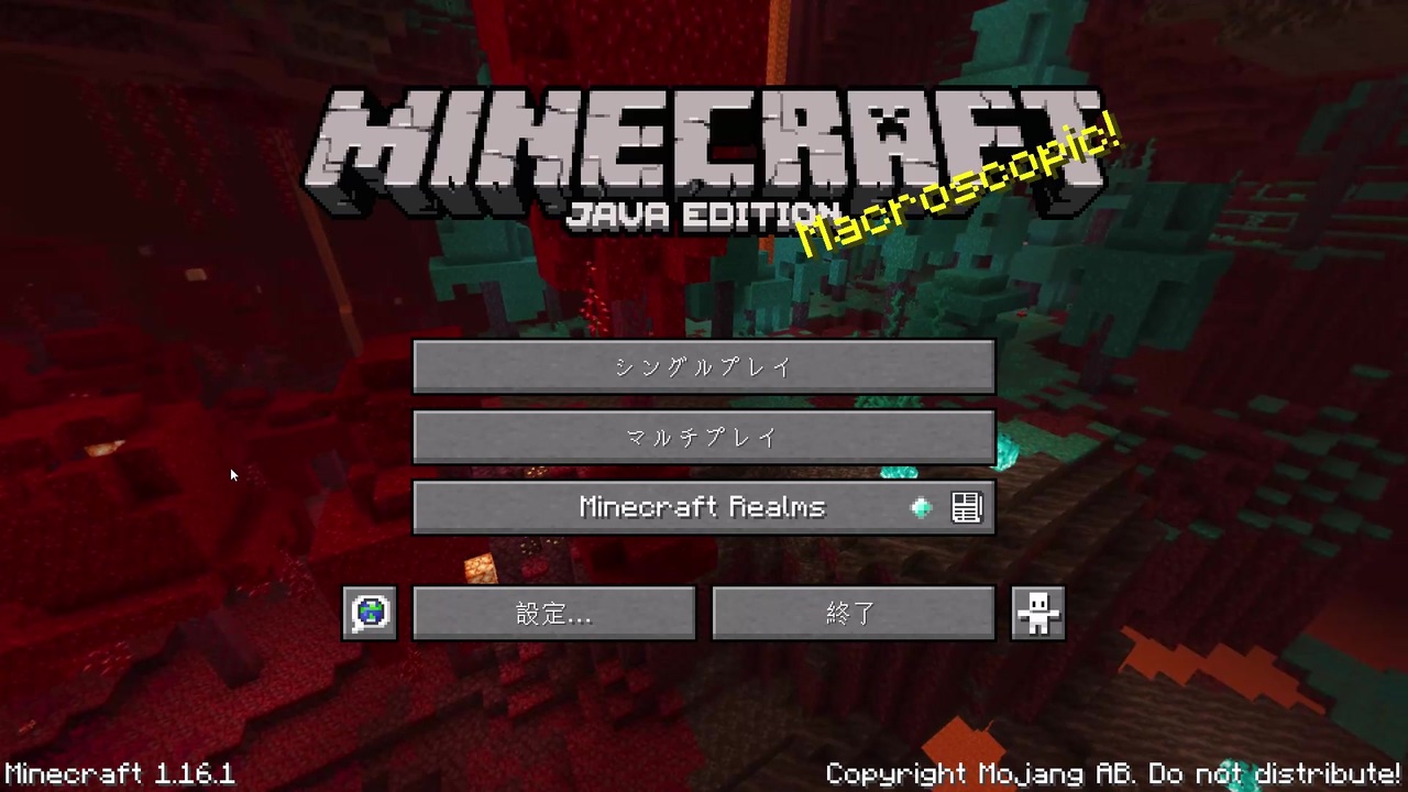 人気の Mineｃraft 動画 280本 4 ニコニコ動画