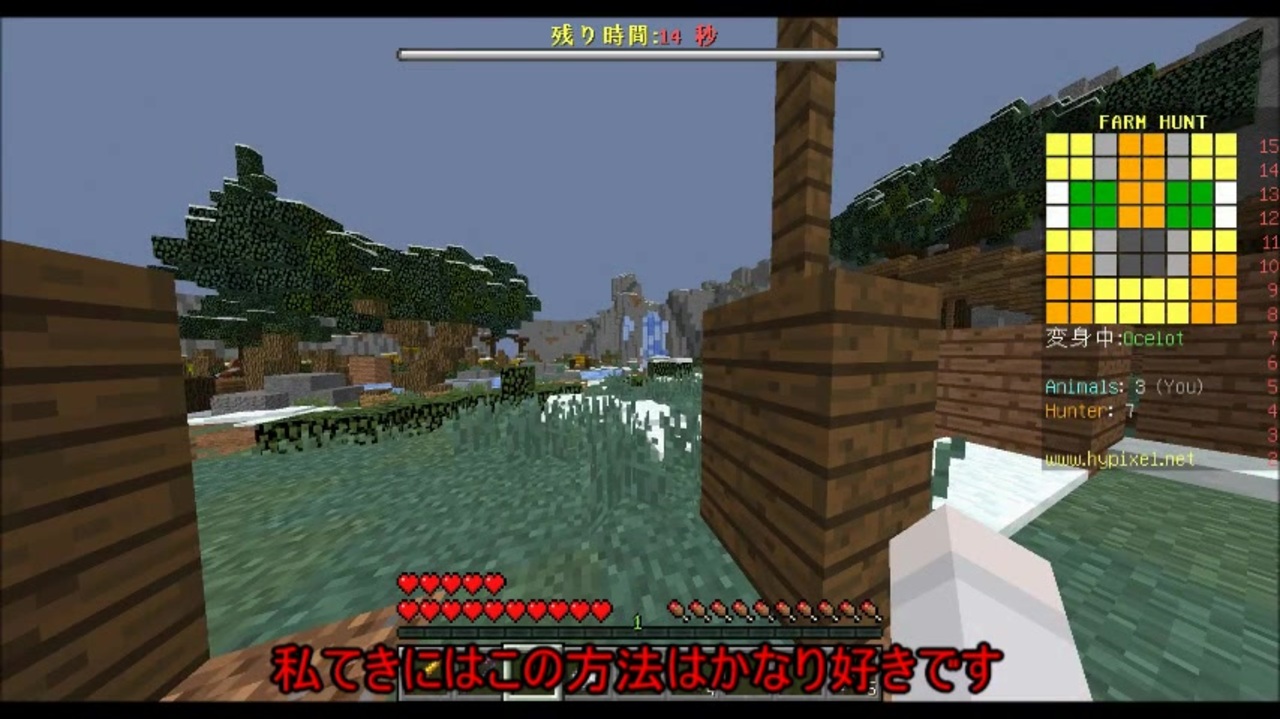 ゆっくり実況 Minecraft 一狩りいかない動物ハント Part3 ニコニコ動画