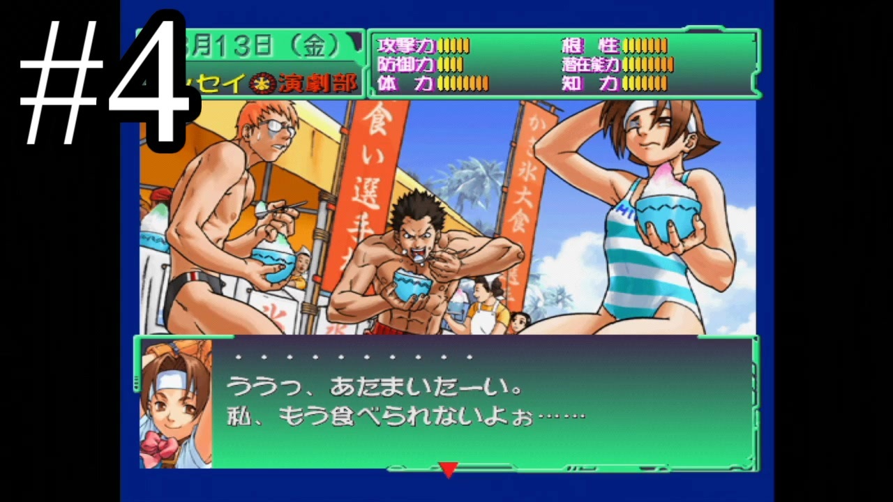 ドラゴンボール超 あーーわーさんの公開マイリスト Niconico ニコニコ