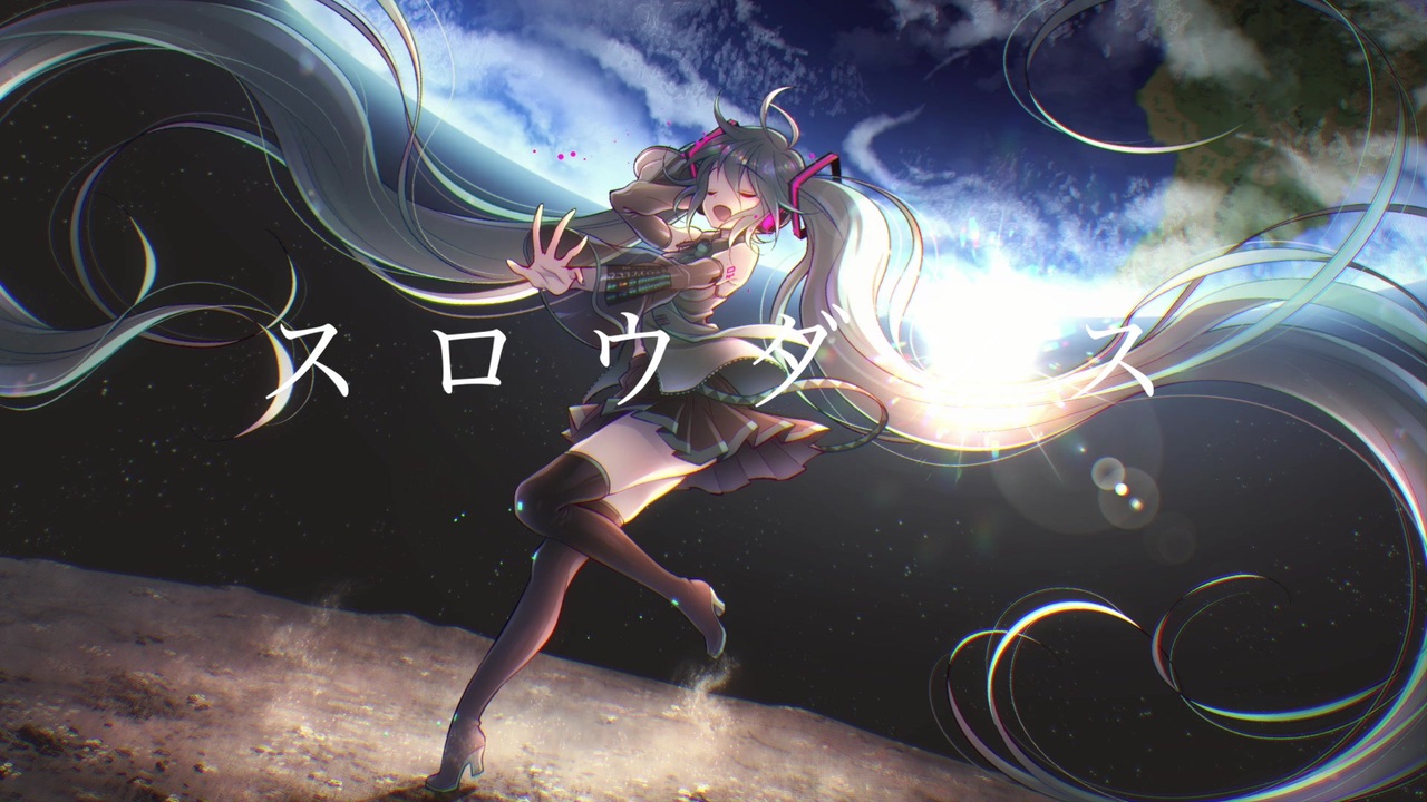 人気の えびら 動画 25本 ニコニコ動画