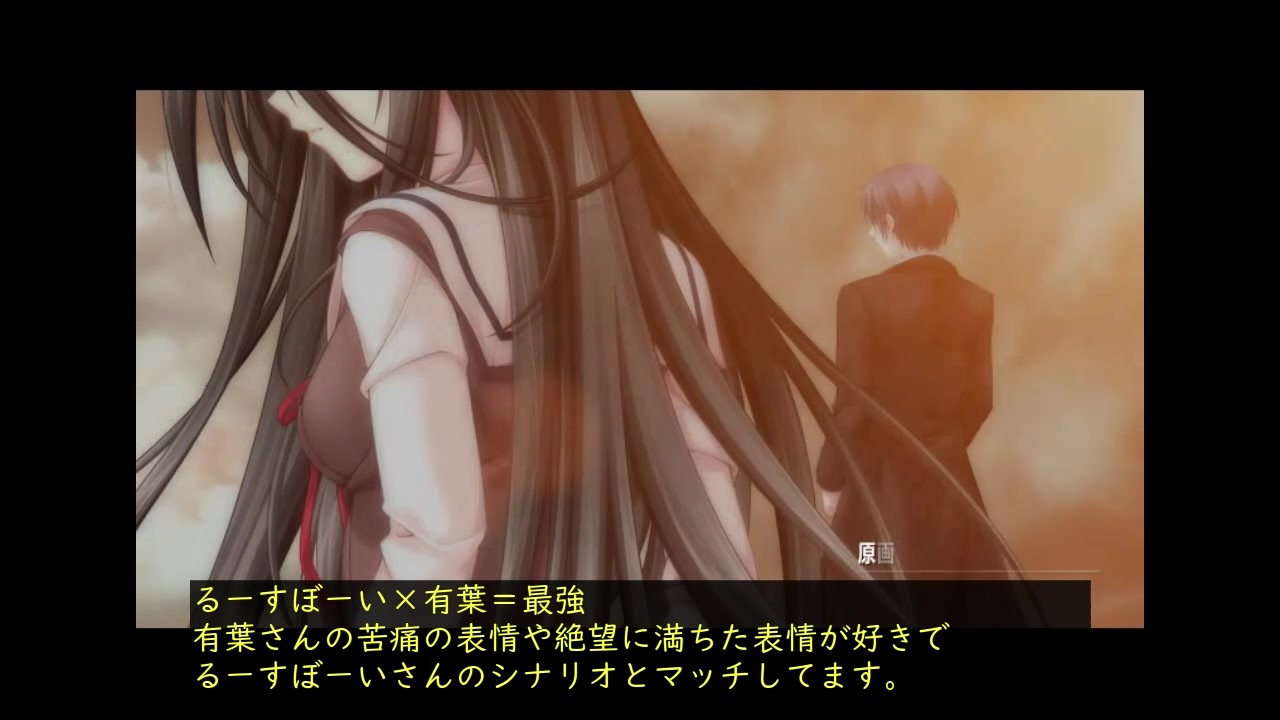 人気の エロゲ紹介 動画 16本 ニコニコ動画