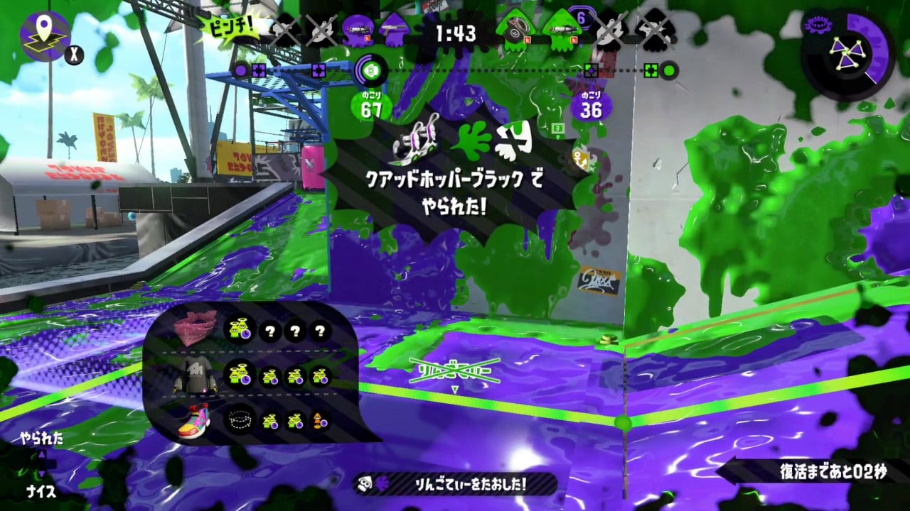 実況 スプラトゥーン2でたわむれる 全ブキ制覇への道 Part34 ヤグラがxに戻りました ニコニコ動画