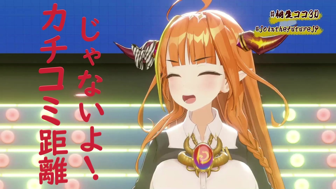 人気の 希望の花 動画 86本 ニコニコ動画