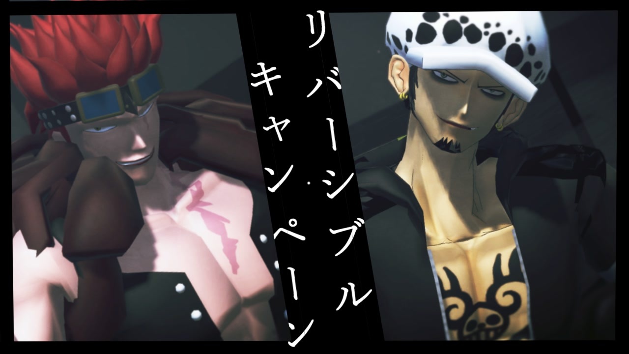 人気の ユースタス キッド 動画 85本 ニコニコ動画