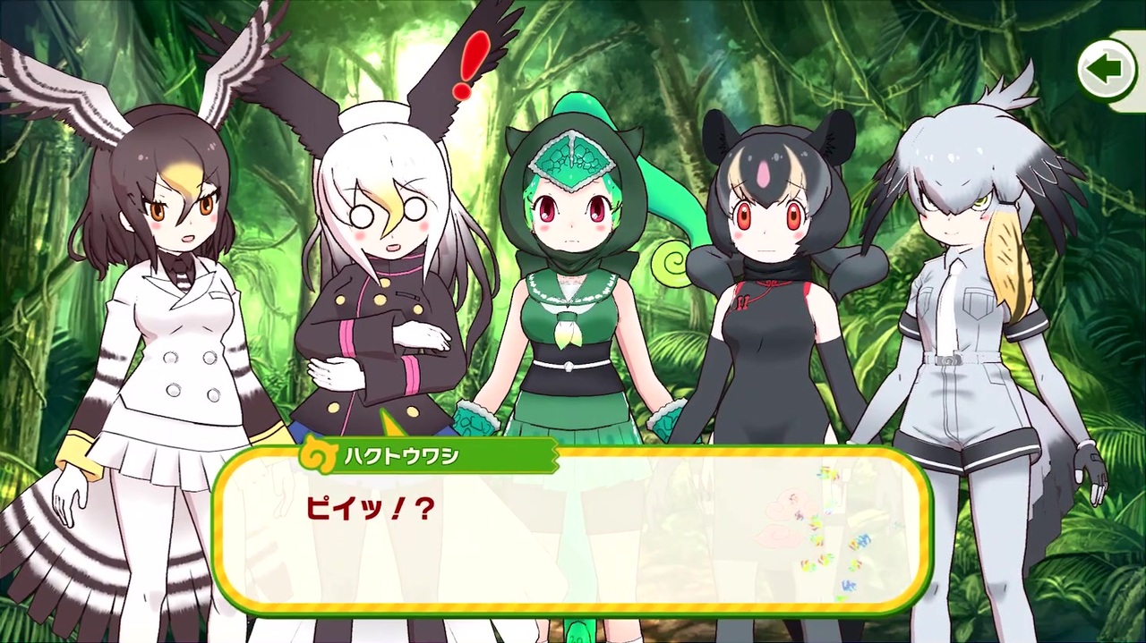 けものフレンズ3 パンサーカメレオン フレンズストーリー ニコニコ動画