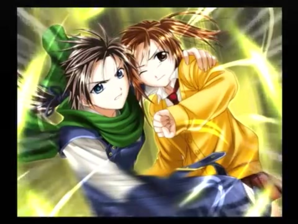 PS2】ふしぎ遊戯 玄武開伝 外伝 鏡の巫女 BEST END Part23 女宿編 此方
