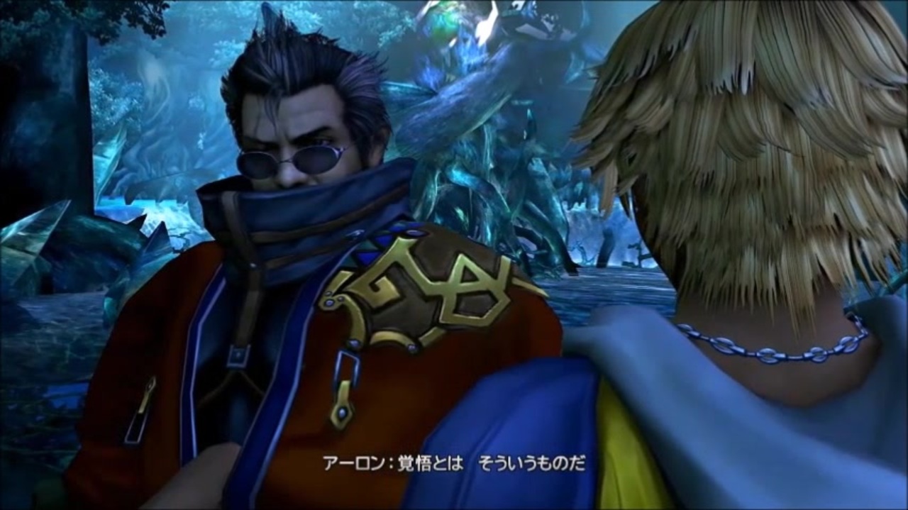 人気の 実況プレイ動画 Ffx 動画 1 433本 10 ニコニコ動画