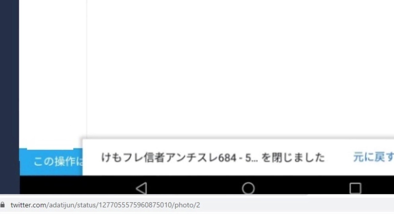 人気の 日高屋アライさん 動画 11本 ニコニコ動画