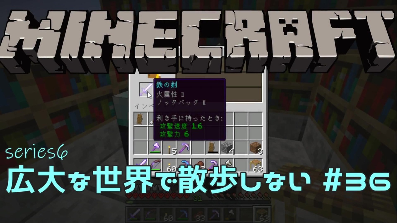 25 アルパカ マイクラ 餌 アルパカ マイクラ 餌 Kikabegamijosfrl7