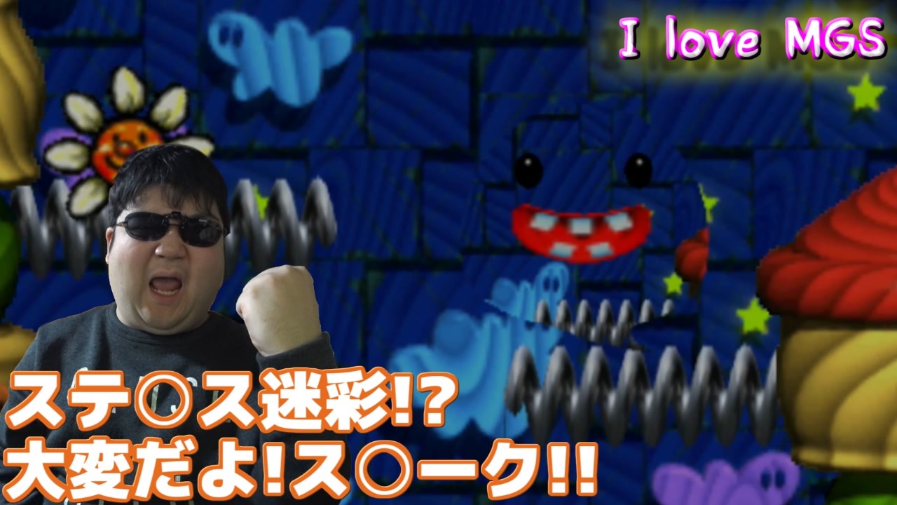 人気の よっしー 動画 2 969本 3 ニコニコ動画