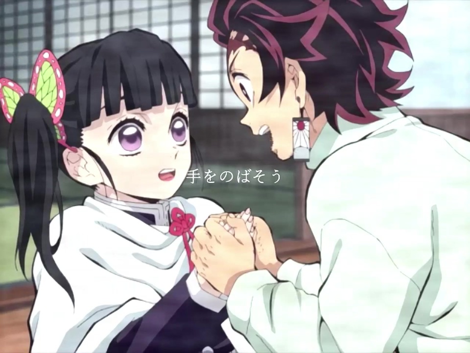 鬼滅の刃 Demon Slayer Choucho 優しさの理由 Mad Amv ニコニコ動画