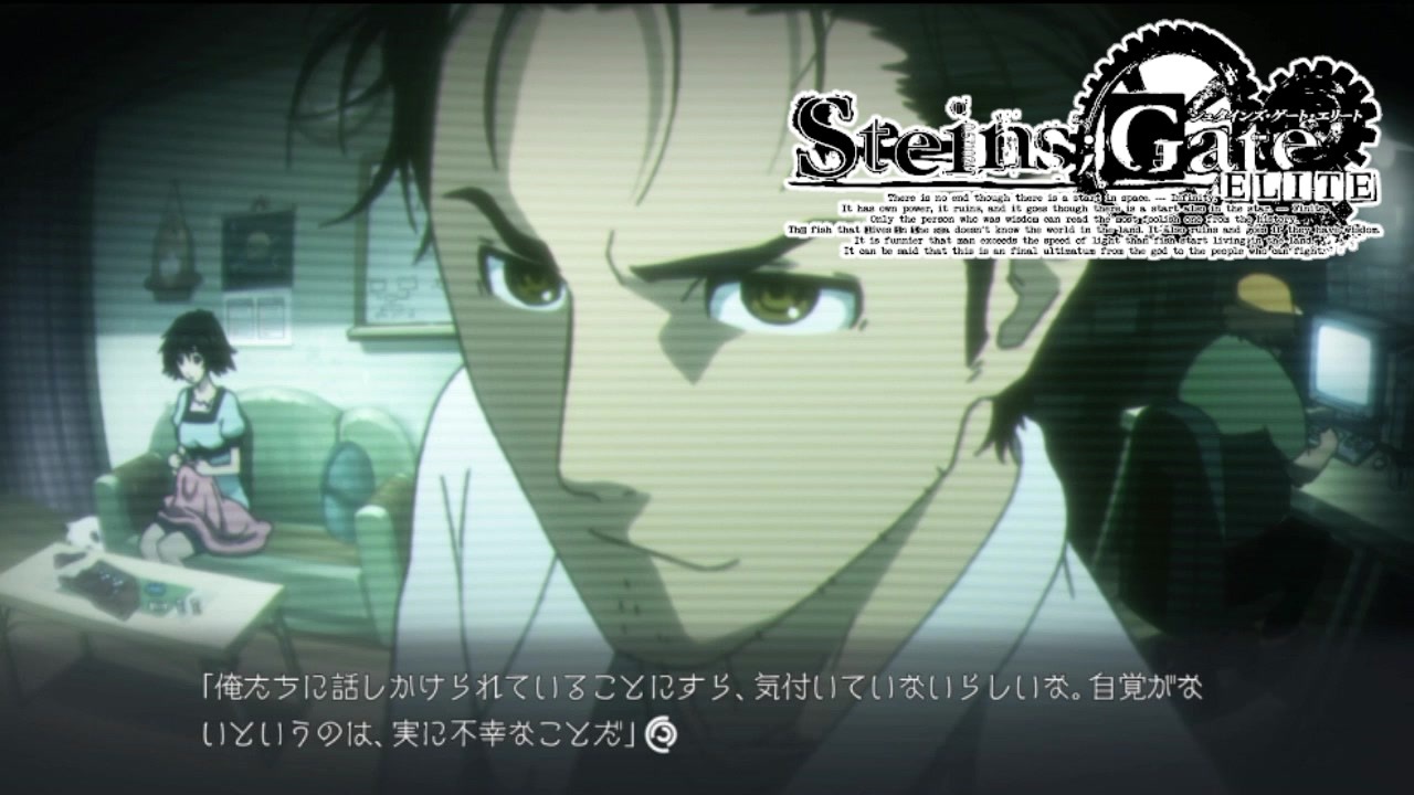 Steins Gate Elite 全62件 きんぎんさんのシリーズ ニコニコ動画