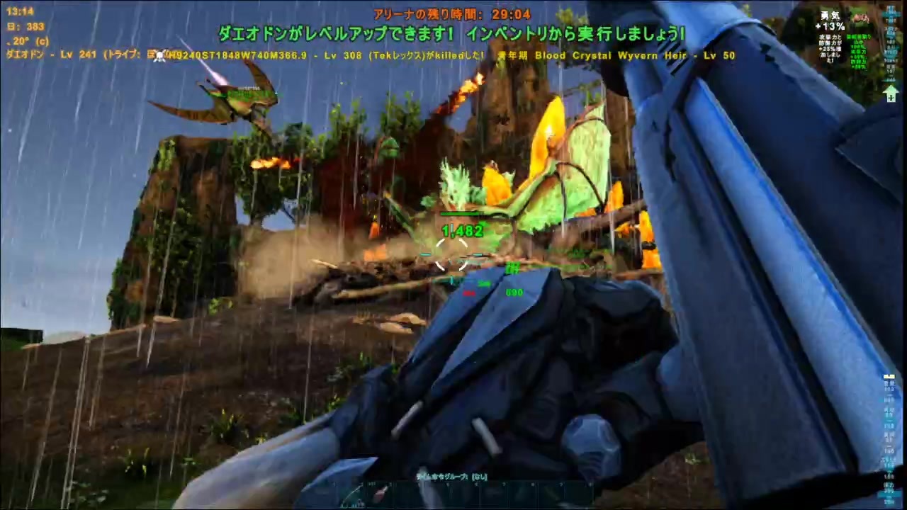 人気の Ark 動画 1 4本 8 ニコニコ動画