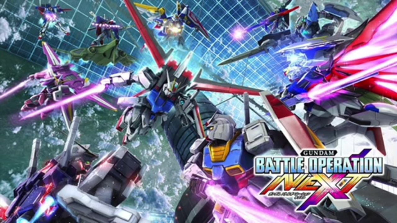 ガンダムバトルオペレーションnext グレートキャニオン Bgm ニコニコ動画